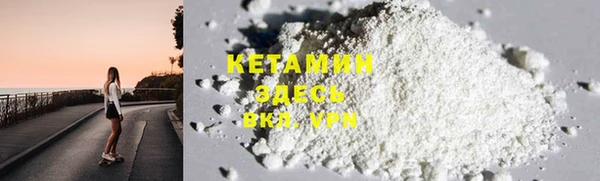 MDMA Premium VHQ Верхнеуральск