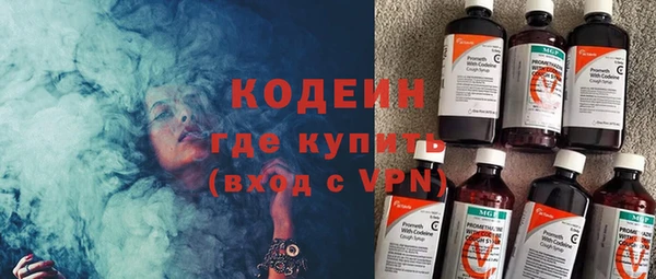 MDMA Premium VHQ Верхнеуральск