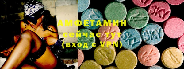 MDMA Premium VHQ Верхнеуральск