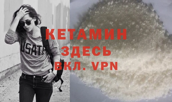 MDMA Premium VHQ Верхнеуральск